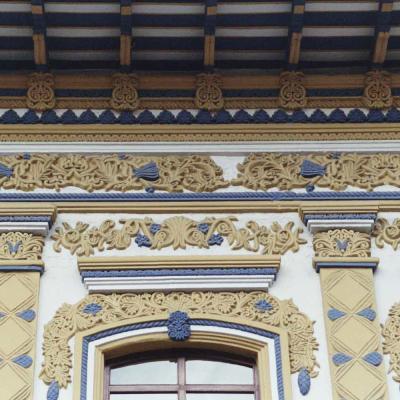 Peru Architecture 15